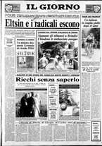 giornale/CFI0354070/1990/n. 164 del 13 luglio